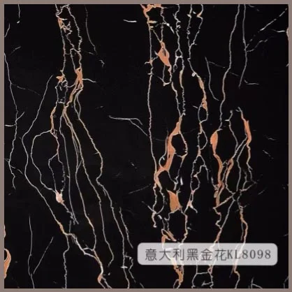 Tablero de mármol de PVC con protección UV - 3