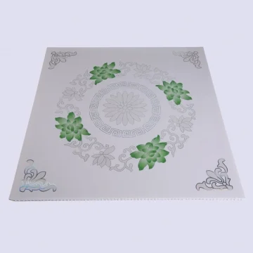 595 & 603MM CEILING PANEL - 3