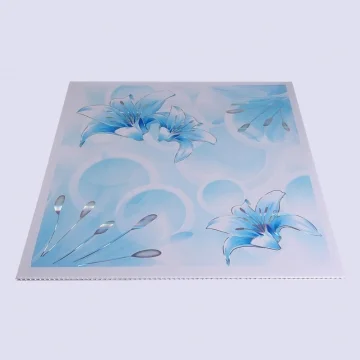 595 & 603MM CEILING PANEL - 4