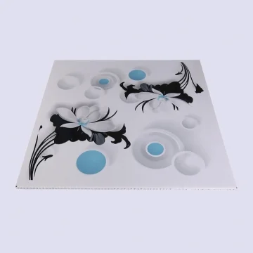 595 & 603MM CEILING PANEL - 5
