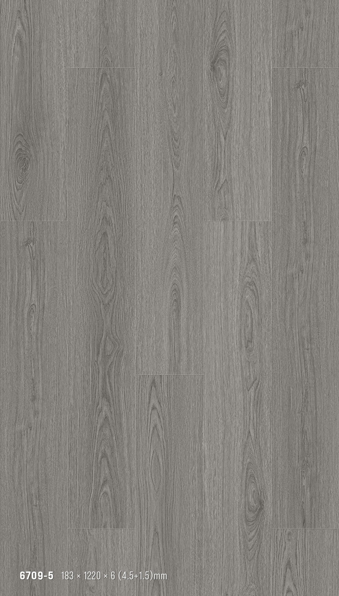 SPC地板 180×1200×6mm - 4