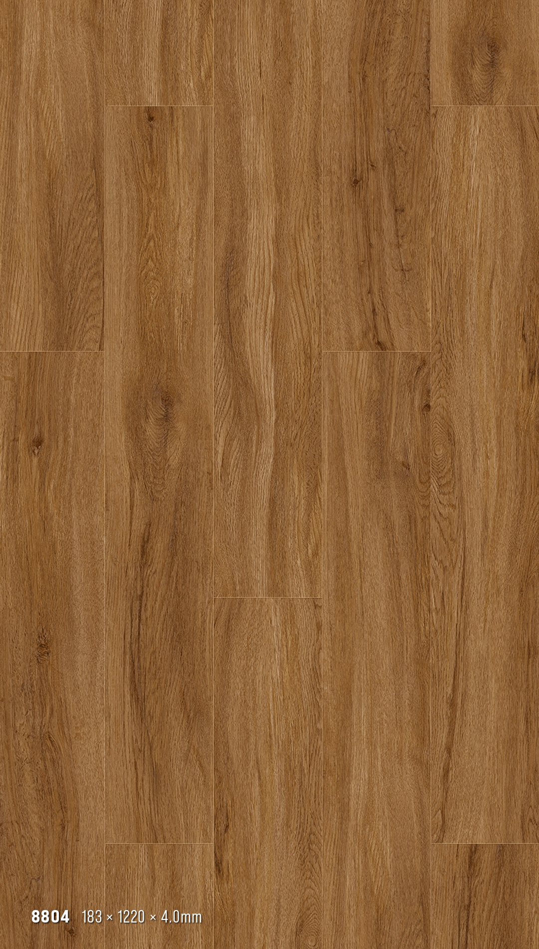 SPC地板 183×1220×4mm - 4