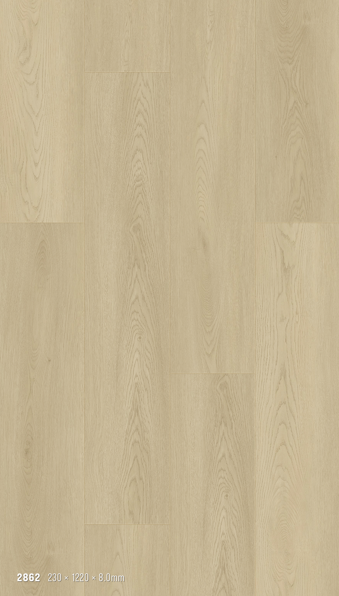 SPC地板 230×1220×8mm - 3